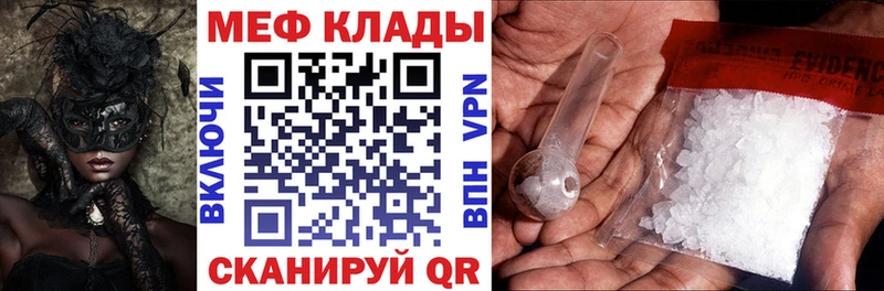 Кетамин Нижний Новгород