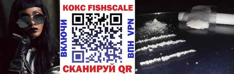 Купить  Нижний Новгород  Cocaine Columbia 