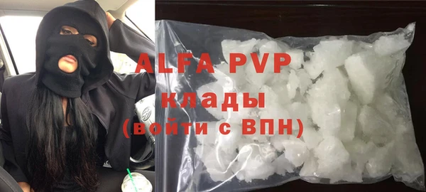 эйфоретик Аркадак