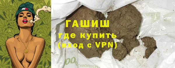 эйфоретик Аркадак