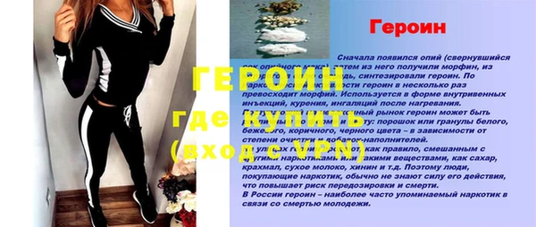 эйфоретик Аркадак