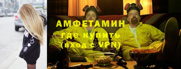 эйфоретик Аркадак