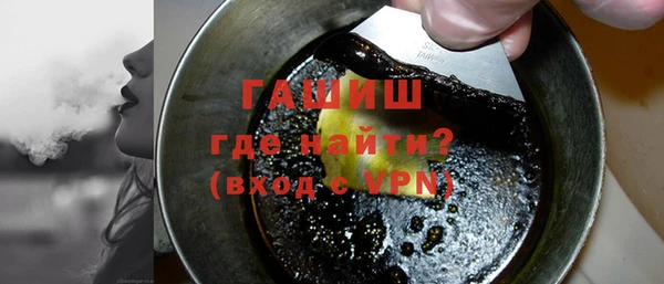 эйфоретик Аркадак